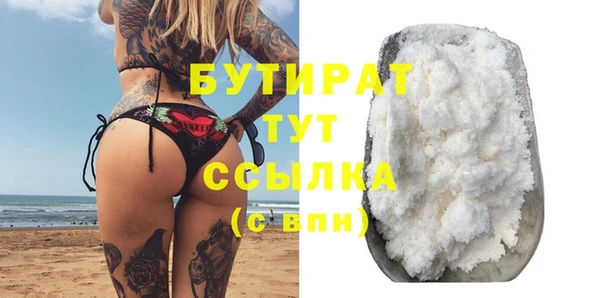 мескалин Карталы