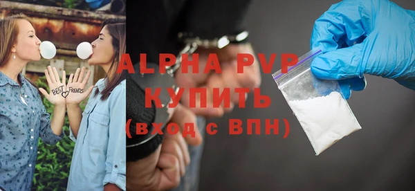марки lsd Карпинск