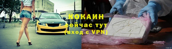 марки lsd Карпинск