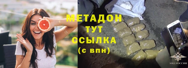 мескалин Карталы