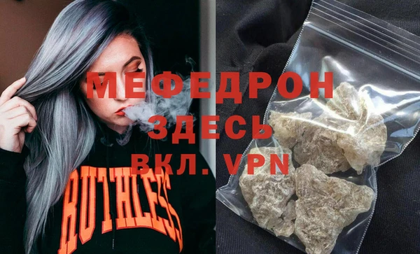 марки lsd Карпинск