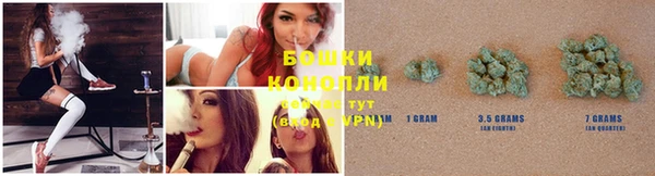 марки lsd Карпинск