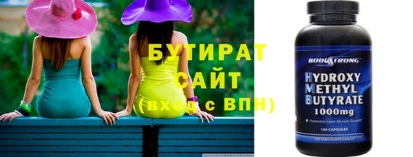 марки lsd Карпинск