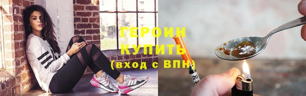 мескалин Карталы