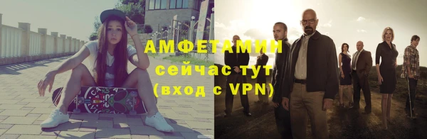 а пвп мука Касимов
