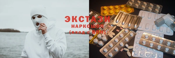 мескалин Карталы
