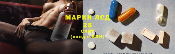 а пвп мука Касимов