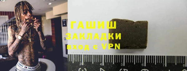 марки lsd Карпинск