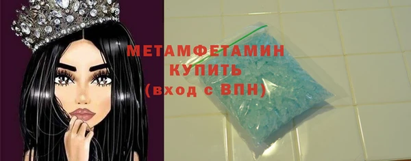 мескалин Карталы