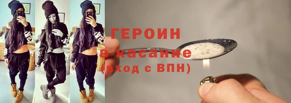 мескалин Карталы