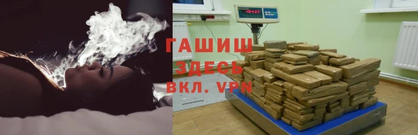 а пвп мука Касимов