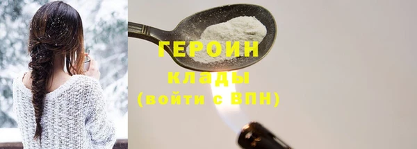 а пвп мука Касимов