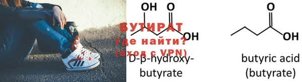 мескалин Карталы