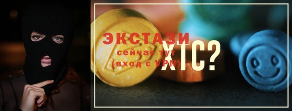 а пвп мука Касимов