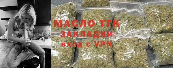 марки lsd Карпинск