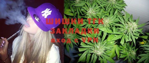 марки lsd Карпинск
