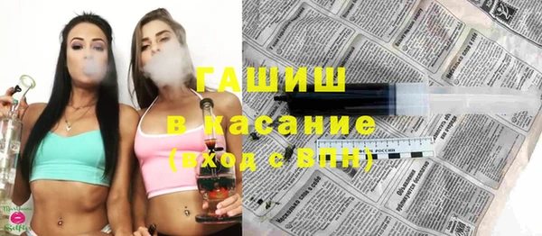 марки lsd Карпинск