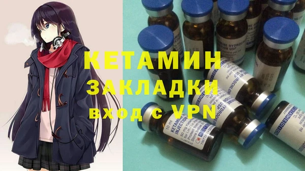 а пвп мука Касимов