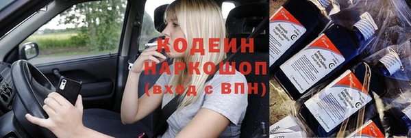 мескалин Карталы
