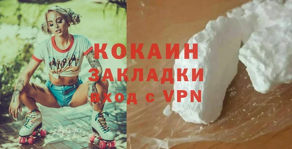 а пвп мука Касимов