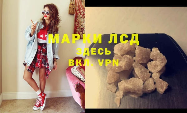 мескалин Карталы