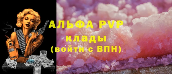 мескалин Карталы