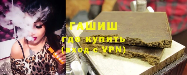 а пвп мука Касимов