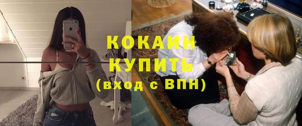 а пвп мука Касимов