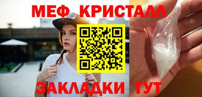 кокаин перу Чапаевск