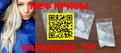 бошки Чебаркуль