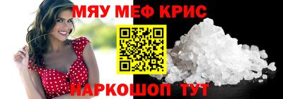 гидра Чебоксары