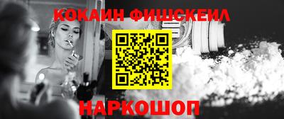 гидра Чебоксары