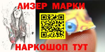 бошки Чебаркуль