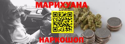 гидра Чебоксары