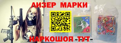 гидра Чебоксары