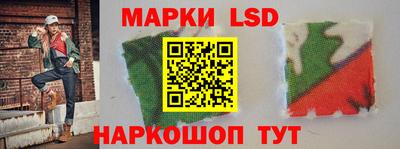 кокаин перу Чапаевск