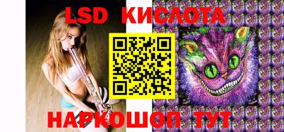 бошки Чебаркуль