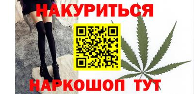 гидра Чебоксары