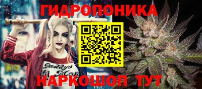 кокаин перу Чапаевск