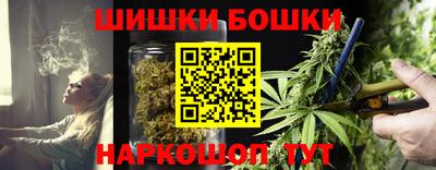 кокаин перу Чапаевск