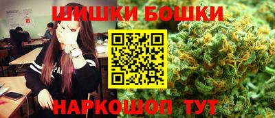кокаин перу Чапаевск