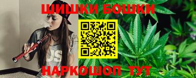 гидра Чебоксары