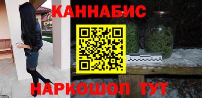 гидра Чебоксары