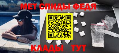 гидра Чебоксары