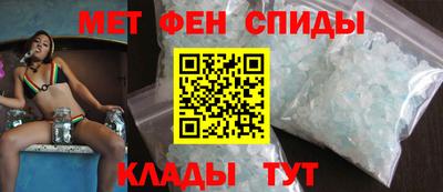 бошки Чебаркуль