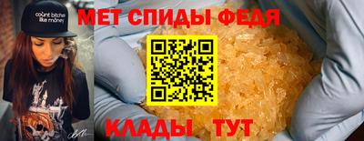 кокаин перу Чапаевск