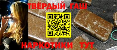 кокаин перу Чапаевск