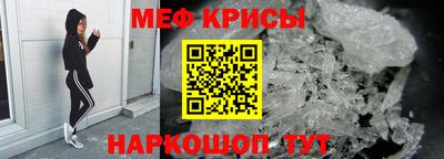 гидра Чебоксары