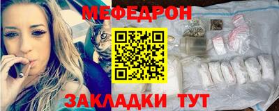 бошки Чебаркуль