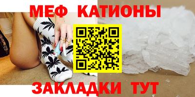 кокаин перу Чапаевск